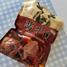 哞哩牧場(chǎng)五香醬牛肉內(nèi)蒙古正宗草原特產(chǎn)牛肉熟食開袋即食鹵牛肉下酒菜零食 半斤含料包【草原醬牛肉1包】 曬單實(shí)拍圖