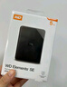 西部數據（WD）5TB 移動(dòng)硬盤(pán) USB3.0 SE系列 2.5英寸 機械硬盤(pán) 筆記本電腦外接 外置存儲辦公 大容量家庭存儲 曬單實(shí)拍圖
