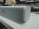 惠普（HP）WS1Pro電腦音響長條桌面音箱有線藍牙雙模低音炮家用立體環(huán)繞聲游戲電競暢玩黑神話悟空 曬單實拍圖