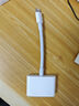 Apple/蘋(píng)果 閃電接口轉HDMI接口轉換器 蘋(píng)果轉換器外接HDMI手機投屏 適用于閃電接口iPhone/iPad 曬單實(shí)拍圖