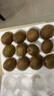 京鮮生 陜西徐香綠心獼猴桃 24粒單果90-110g 新鮮水果 源頭直發(fā) 曬單實(shí)拍圖