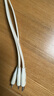 品勝數據線(xiàn)三合一充電線(xiàn)伸縮一拖三多頭通用Type-c蘋(píng)果iPhone17/16/14安卓手機小米華為p80mate70車(chē)載 曬單實(shí)拍圖
