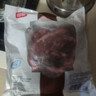 恒都 國產(chǎn)谷飼原切牛腱子 5斤 不含腱子芯 生鮮牛肉 源頭直發(fā) 曬單實(shí)拍圖