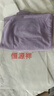 恒源祥100%純羊毛衫女針織小開(kāi)衫外搭純色短款毛衣外套圓領(lǐng)薄款百搭上衣 香芋紫 XL 【120斤-135斤】 曬單實(shí)拍圖