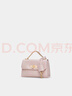 CHARLES&KEITH小號(hào)kerry郵差包單肩包斜挎包生日禮物七夕禮物CK2-80782516 曬單實(shí)拍圖