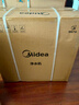 美的（Midea）星河1200G PRO凈水器家用直飲加熱一體機餐邊柜壁掛式管線(xiàn)機官方廚下RO反滲透凈飲機套裝 星河凈水器+白月光管線(xiàn)機 冷熱兩件套 曬單實(shí)拍圖