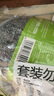 福愛(ài)家抹布海綿塊鋼絲球疏油雙效百潔布洗碗布洗潔布不粘鍋專(zhuān)用刷4片裝 曬單實(shí)拍圖