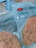 better me水煎雞排雞扒700g（5片裝） 原味生鮮雞胸肉 低脂健身 高蛋白 曬單實(shí)拍圖