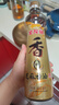 金龍魚純芝麻香油480ml【一級】涼拌 調(diào)味 烹飪 火鍋 調(diào)味油  玻璃瓶 曬單實拍圖