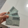 雷允上川貝粉1g*10袋【四川阿壩州】細膩川貝母粉可用于制川貝枇杷膏 曬單實(shí)拍圖