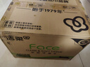 潔柔抽紙 粉Face柔韌3層110抽*48包 可濕水紙巾衛生紙 抽紙整箱 曬單實(shí)拍圖