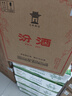 汾酒【官方授權(quán)】汾酒 黃蓋玻汾 紅蓋  清香型白酒 山西杏花村 53度 475mL 6瓶 黃蓋 曬單實拍圖