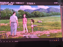 漫步者（EDIFIER）R1700BT+ 經(jīng)典新升級 桌面2.0藍牙電腦音箱音響 藍牙5.3 高保真 家用客廳電視音響 禮物 曬單實拍圖