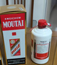 茅臺（MOUTAI）2025年 飛天 醬香型白酒 53度 500ml 單瓶裝【名酒鑒真】 曬單實拍圖