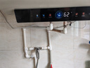 美的（Midea）國家補貼20%終身免換鎂棒80升電熱水器3300W變頻省電一級能效節能安全水電分離F8033-JE6(HE) 曬單實(shí)拍圖