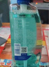 海飛絲頭皮肌底控油蓬松洗發(fā)水670g去屑男女士水楊酸洗頭膏洗發(fā)露控油瓶 曬單實拍圖