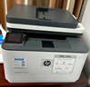 惠普（HP）3104fdw黑白激光自動(dòng)雙面打印機 無(wú)線(xiàn)家用打印 自動(dòng)輸稿 家用打印復印掃描傳真一體機 曬單實(shí)拍圖
