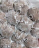 潮興記正宗汕頭牛肉丸牛筋丸雙拼凈重1kg牛肉含量95%火鍋食材燒烤關(guān)東煮 曬單實(shí)拍圖