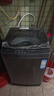 海爾（Haier）波輪洗衣機全自動(dòng)家用12公斤大容量【XQB120-BZ20D1】直驅變頻 一級能效家電國家補貼20% 以舊換新 曬單實(shí)拍圖
