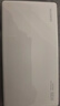 華為原裝12000mAh 66W 多協(xié)議雙向超級快充移動(dòng)電源充電寶 旗艦手機原裝電芯 3C認證可上飛機 珍珠白 曬單實(shí)拍圖