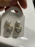 XUPING旭平首飾仿水晶系列合金時(shí)尚甜美愛(ài)心耳釘送禮飾品 彩白色 曬單實(shí)拍圖