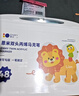 恩米enmy48色雙頭丙烯馬克筆軟頭幼兒園兒童小學(xué)生專(zhuān)用彩色筆畫(huà)筆美術(shù)可洗水彩筆熒光筆記號筆開(kāi)學(xué)禮物 曬單實(shí)拍圖