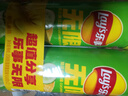 樂事（Lay's）無限薯片 翡翠黃瓜味 104克*2罐 208克 休閑零食 膨化食品 曬單實(shí)拍圖