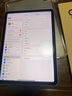 【全國(guó)聯(lián)?！緼pple ipad Air5（第五代）M1芯片 蘋果平板 粉色 256G WiFi版 未激活+全國(guó)聯(lián)保 曬單實(shí)拍圖