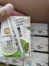 佳農(nóng)  cocomoment100%NFC椰子水 200ml*12瓶整裝 源頭直發(fā) 包郵 曬單實拍圖