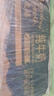 紐麥福（Meadow fresh） 新西蘭進(jìn)口 3.5g蛋白質(zhì) 高鈣全脂純牛奶1L*12盒/箱 送禮佳選 曬單實(shí)拍圖