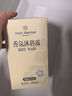 1號會(huì )員店香氛沐浴露0皂基氨基酸配方溫和清潔持久留香煙雨茉莉500ml 曬單實(shí)拍圖