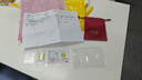 領(lǐng)豐金足金9999黃金生日快樂(lè )珍貴金條投資收藏生日送人禮物 1g 曬單實(shí)拍圖