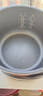 美的（Midea）電飯煲家用3-4-5-8個(gè)人多功能智能電飯鍋 4L大容量 柴火飯煮粥煲湯不粘內膽蛋糕微壓 【家庭優(yōu)選】MB-RE429- 4L 4-5L 曬單實(shí)拍圖