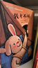 奇奇好棒中英雙語(yǔ)故事系列叢書(shū)（14本套裝）   圖書(shū)開(kāi)學(xué)季 圖書(shū)開(kāi)工開(kāi)學(xué)季 送禮好物 小學(xué)生推薦書(shū)單 曬單實(shí)拍圖