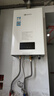 能率（NORITZ）16升燃氣熱水器天然氣【家電國家補貼15%】全屋恒溫巡航 綜合降噪下置風機 16EA2FEX【金榜認證】 曬單實拍圖