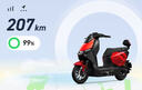 小牛電動(dòng)【2025新品北京專(zhuān)享】FXT Ultra新國標電動(dòng)自行車(chē)鋰電池 雙通道ABS電瓶成人代步自行車(chē) 到店自提 曬單實(shí)拍圖