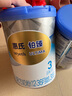 惠氏（Wyeth）鉑臻進(jìn)口DHA幼兒配方奶粉3段（12-36月）780g 曬單實拍圖