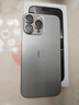 Apple/蘋(píng)果 iPhone 16 Pro（A3294）128GB 白色鈦金屬 支持移動(dòng)聯(lián)通電信5G 雙卡雙待手機 曬單實(shí)拍圖