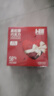 卜珂零點(diǎn) 黑松露巧克力500g教師節(jié)禮物 生日禮物送老師零食(愛(ài)心版) 曬單實(shí)拍圖