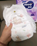 MOONY蘇菲尤妮佳Q薄萌羽慕怡小羊駝拉拉褲XXL26片(15kg及以上) 曬單實(shí)拍圖