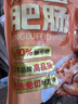 龍大美食清鹵肥腸1斤裝 火鍋食材鹵味熟食半成品食品下酒菜肥腸豬大腸生鮮 曬單實拍圖
