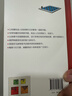 莫斯科智力游戲 359道數學(xué)趣味題 北方文藝出版社 (俄羅斯)柯?tīng)柦菽匪够?著(zhù) 劉萌 譯 新華正版書(shū)籍包郵 曬單實(shí)拍圖
