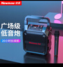 紐曼K97無線藍(lán)牙音箱廣場舞音響戶外大音量便攜式低音炮家用K歌帶麥克風(fēng)插U盤音樂播放器微信收款喇叭 曬單實(shí)拍圖