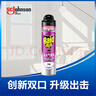 雷達殺蟲(chóng)劑氣霧劑噴霧600ml無(wú)香型殺蟑螂驅殺蒼蠅蚊子螞蟻整箱批發(fā) 600mL 24瓶 【整件批發(fā)】 曬單實(shí)拍圖