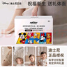 DISNEY迪士尼新生兒見面禮實用嬰兒見面禮新生兒禮物高檔0-1歲嬰兒玩具 曬單實拍圖