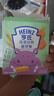 亨氏（Heinz）嬰兒磨牙棒64g寶寶營(yíng)養輔食米餅干零食獨立包裝（6個(gè)月以上適用） 蔬菜味64g*2盒+牛奶味64g*1盒 曬單實(shí)拍圖