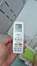 秦軒適用于格力空調(diào)遙控器萬能通用y502k/yb0f2/yap0f3/品悅q暢q力品圓Q迪遙控板風(fēng)管機(jī)中央柜機(jī) 曬單實(shí)拍圖