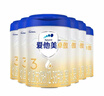 愛(ài)他美卓傲幼兒配方奶粉(1-3歲，3段)800g*6罐 曬單實(shí)拍圖