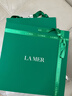 海藍(lán)之謎（LA MER）精萃水乳套裝(精萃水+精萃乳)護(hù)膚品化妝品中秋禮盒生日禮物女 曬單實(shí)拍圖