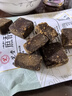 九芝堂原味老紅糖塊古法純甘蔗熬制姨媽月子可制作紅糖姜茶袋裝250g 曬單實拍圖
